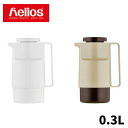 ★店内全品対象エントリーで+P5倍 ヘリオス 魔法瓶 卓上 ポット サービス 300ml 5609013 おしゃれ レトロ 保温 ガラス ドイツ製