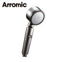 ★店内全品対象エントリーで+P5倍 Arromic アラミック 日本製 シャワーヘッド 塩素除去 節水 3Dプレミアム節水シャワープロ SS-X3B 4967934602129 交換 水圧 おすすめ 美容 お風呂 髪