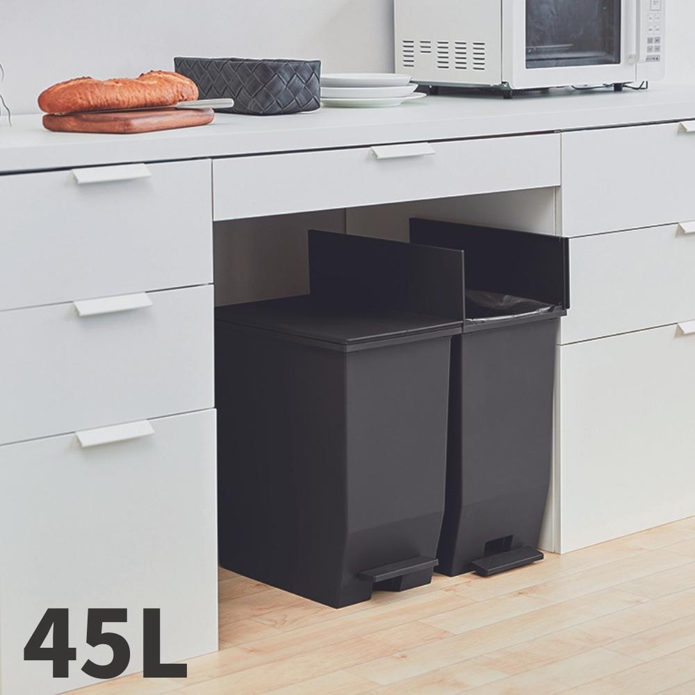 リス ゴミ箱 日本製 SOLOW ペダルオープンツイン 45L 45リットル ゴミ箱 ダストボックス 蓋つき ペダル付き キャスター付き 両開き 縦型 おしゃれ インテリア リビング [3]