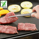 ヨシカワ 日本製 焼肉トング 3072010 メール便対応