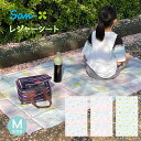 ★店内全品対象エントリーで+P5倍 サンエックス メール便対応 すみっコぐらし レジャーシート M 2~3人用 大判 子供 遠足 敷物 大きい 小学生 キャラクター
