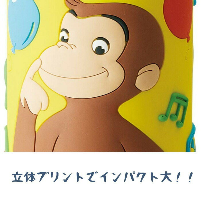 【エントリー＋P5倍全商品対象】水筒 マグ キッズ ストロー付き ステンレス 子供 ...