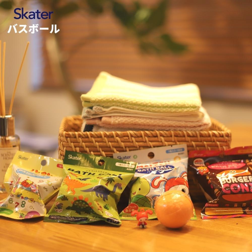 スケーター マスコット入り バスボール 1個入り 1回分 BSB1 入浴剤 バス用品 お風呂 まいぜんシスター..