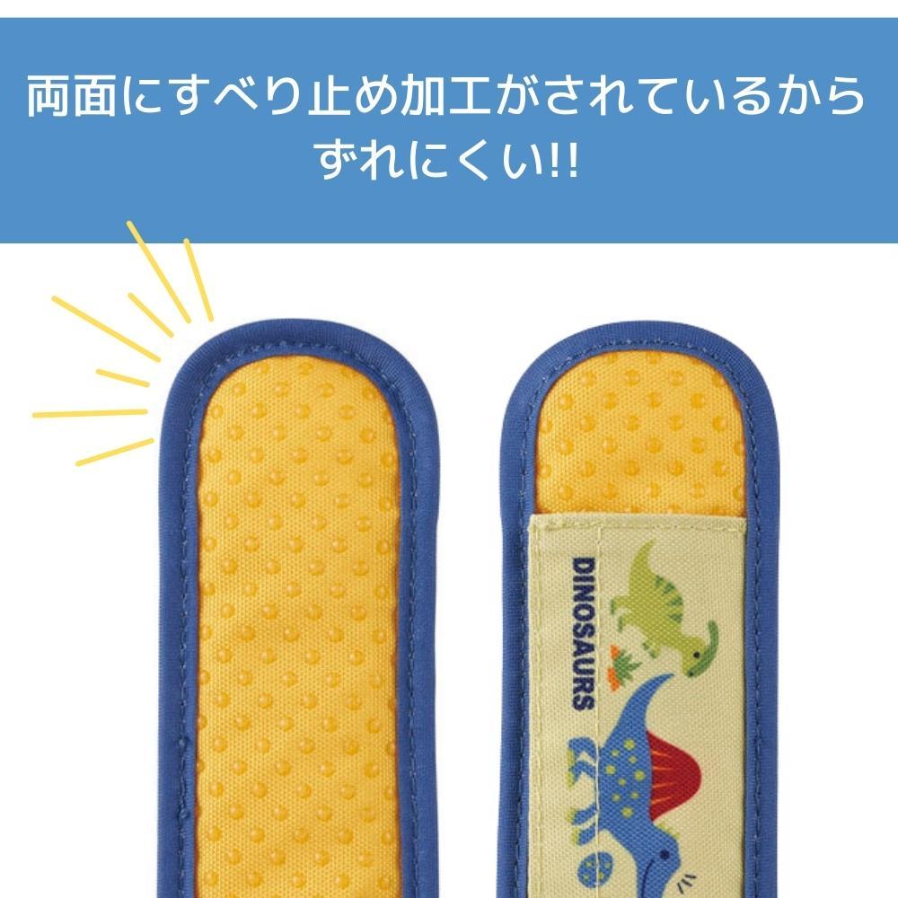彩り空間キャラクターズのスケーター 水筒ベルトカバー 水筒 肩紐 カバー LSVC1 メール便対応 肩かけ 子供 水筒ショルダーベルトカバー 水筒紐カバー キッズ｜アングル3