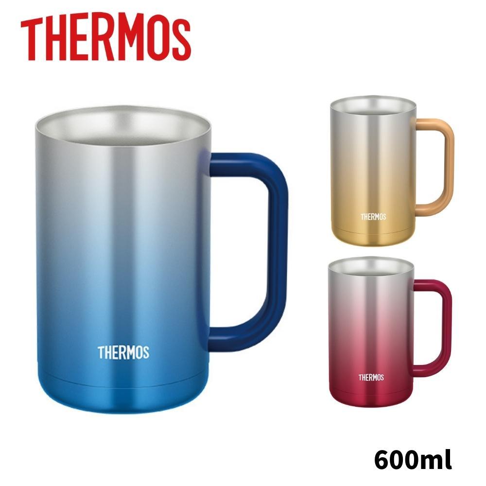 Źоݥȥ꡼ǡP5ܡ⥹ ֥顼 å ޥå 600ml б Ǯ ƥ쥹 JDK-600C ӡ THERMOS ҡ