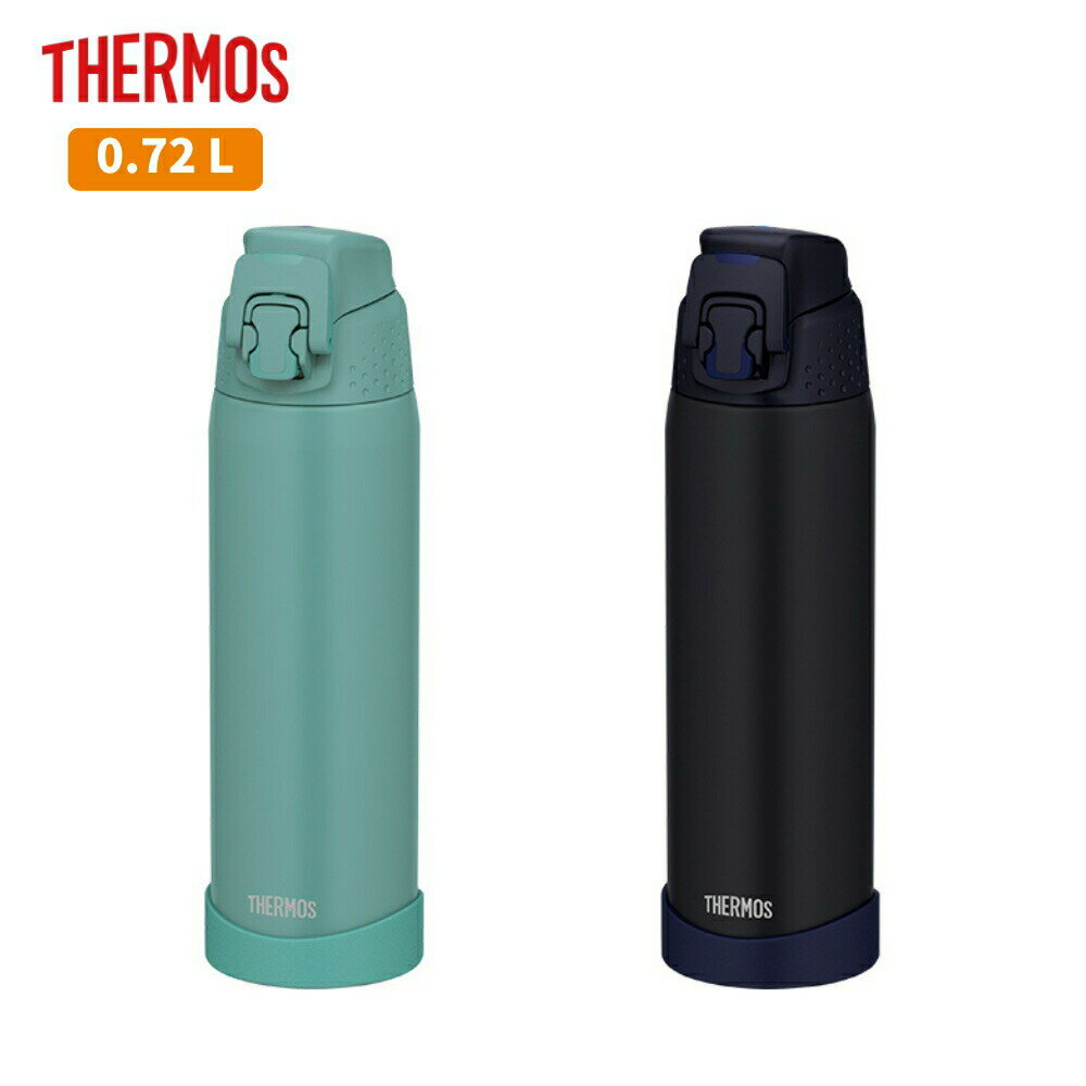 乐天商城 - 【エントリー＋P5倍全商品対象】サーモス 水筒 マグ 保冷 720ml FJR-720 真空断熱構造 ワンタッチオープン 直飲み ステンレスボトル スポーツドリンクOK 底カバー付き/