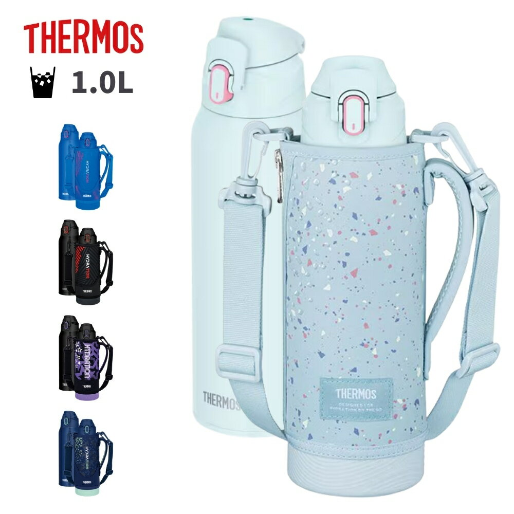 【エントリーで＋P5倍全品対象】サーモス 水筒 1L 1リットル FJS-1000F マグ ステンレ ...