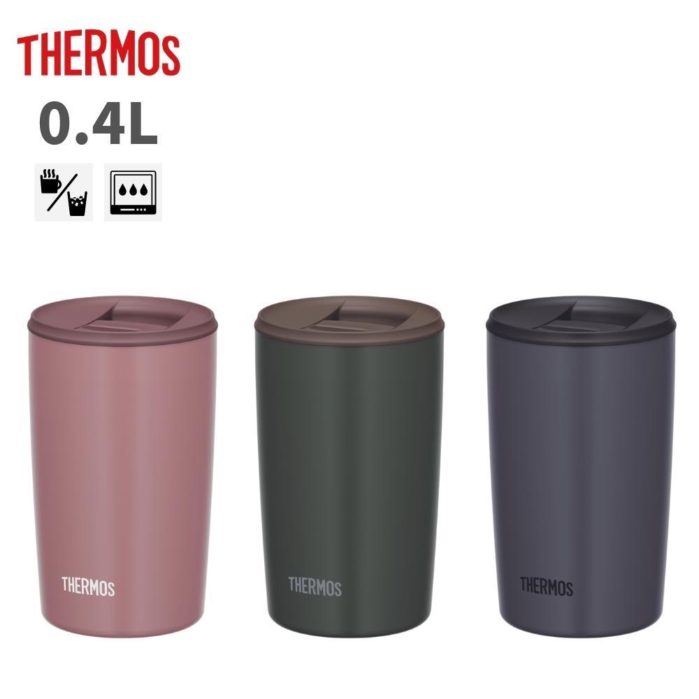 サーモス タンブラー 食洗機対応 蓋つき JDP-401400ml 保温 保冷 マグ オフィス ステンレス おしゃれ 持ち運び 結露しない 結婚祝い ペア プレゼント