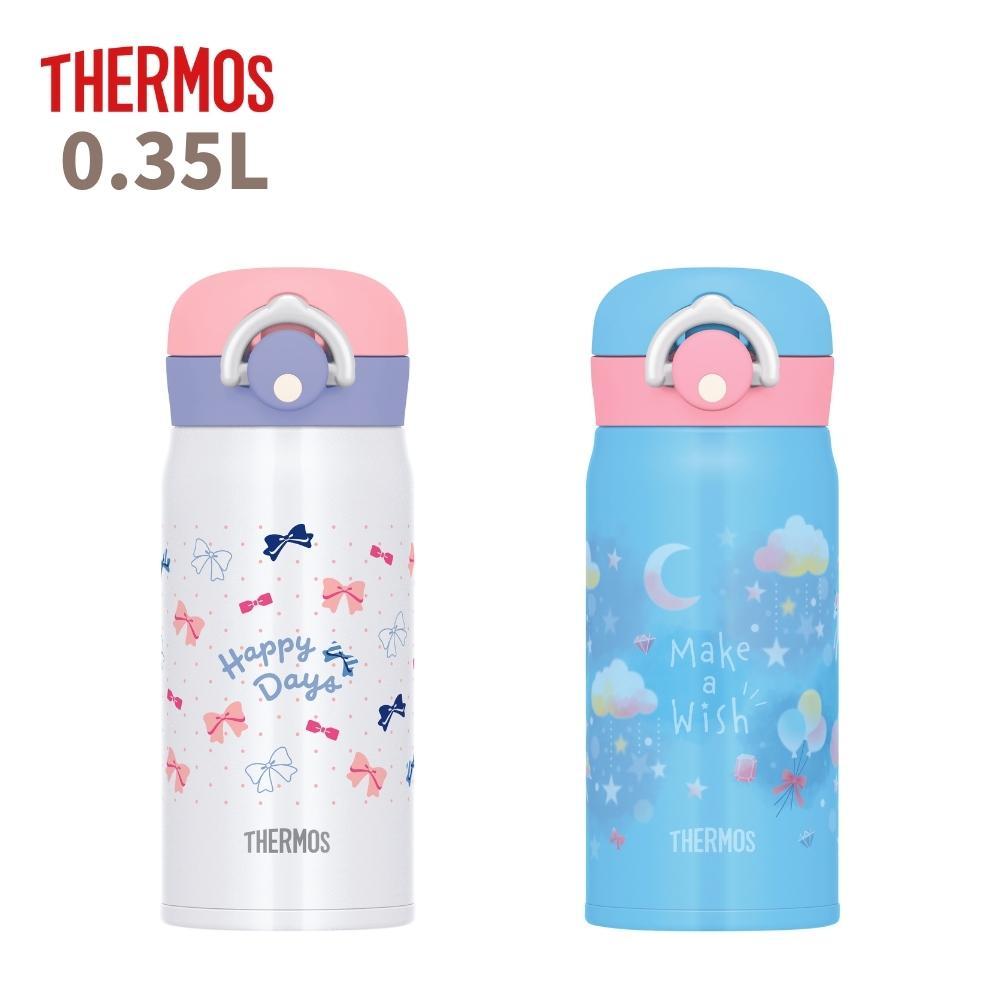 乐天商城 - 【エントリー＋P5倍全商品対象】サーモス 水筒 直飲み ワンタッチ 350ml JNR-353G 真空断熱ケータイマグ スポーツドリンク対応 保温 保冷 丸洗い キッズ 大人 子供 軽量