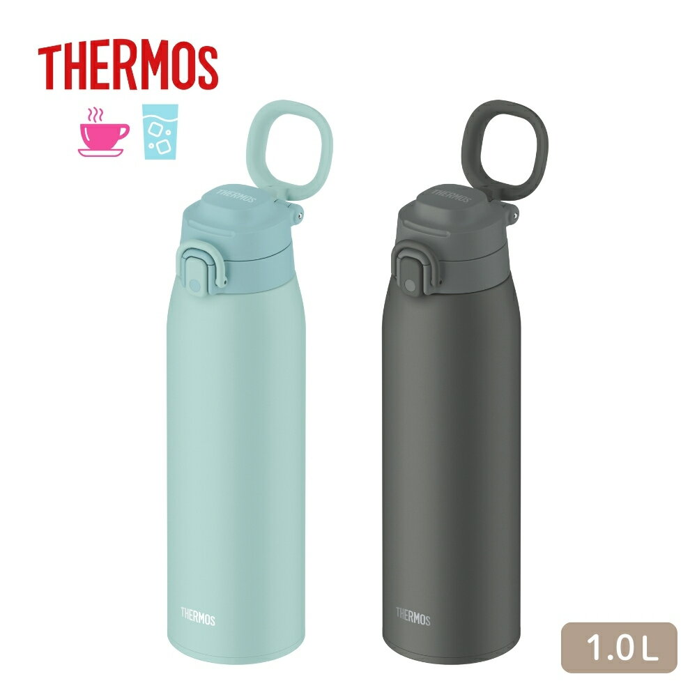 乐天商城 - 【エントリー＋P5倍全商品対象】サーモス 真空断熱ケータイマグ 水筒 1.0L JOS-1000 キャリーループ付き 保温 保冷 ワンタッチ スポーツドリンク対応 食洗機対応 ジム レジャー オフィス 大人 男性 女性 子供
