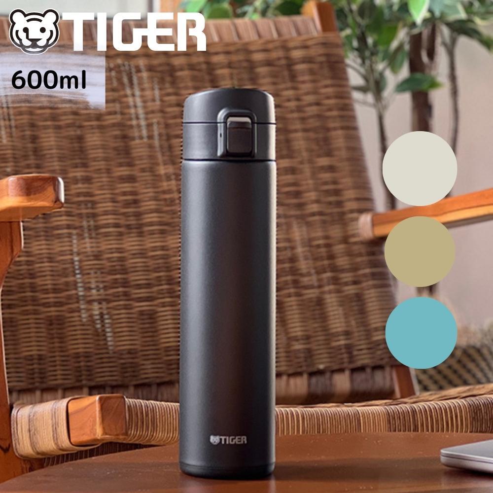 楽天市場】タイガー 水筒 600ml mmz-k060(ブランドタイガー 楽天市場】タイガー 水筒 600ml mmz-k060(ブランドタイガー