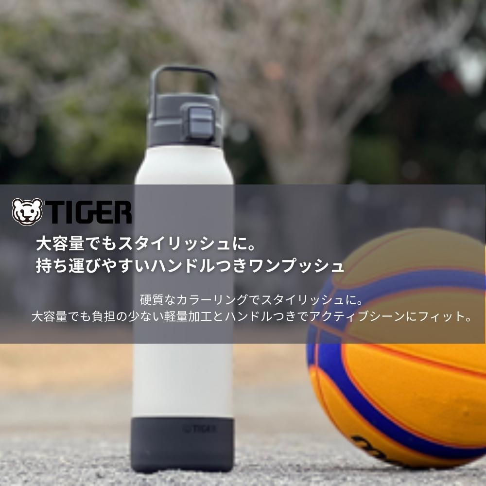 【エントリー+P5倍全商品対象】タイガー 水筒...の紹介画像2