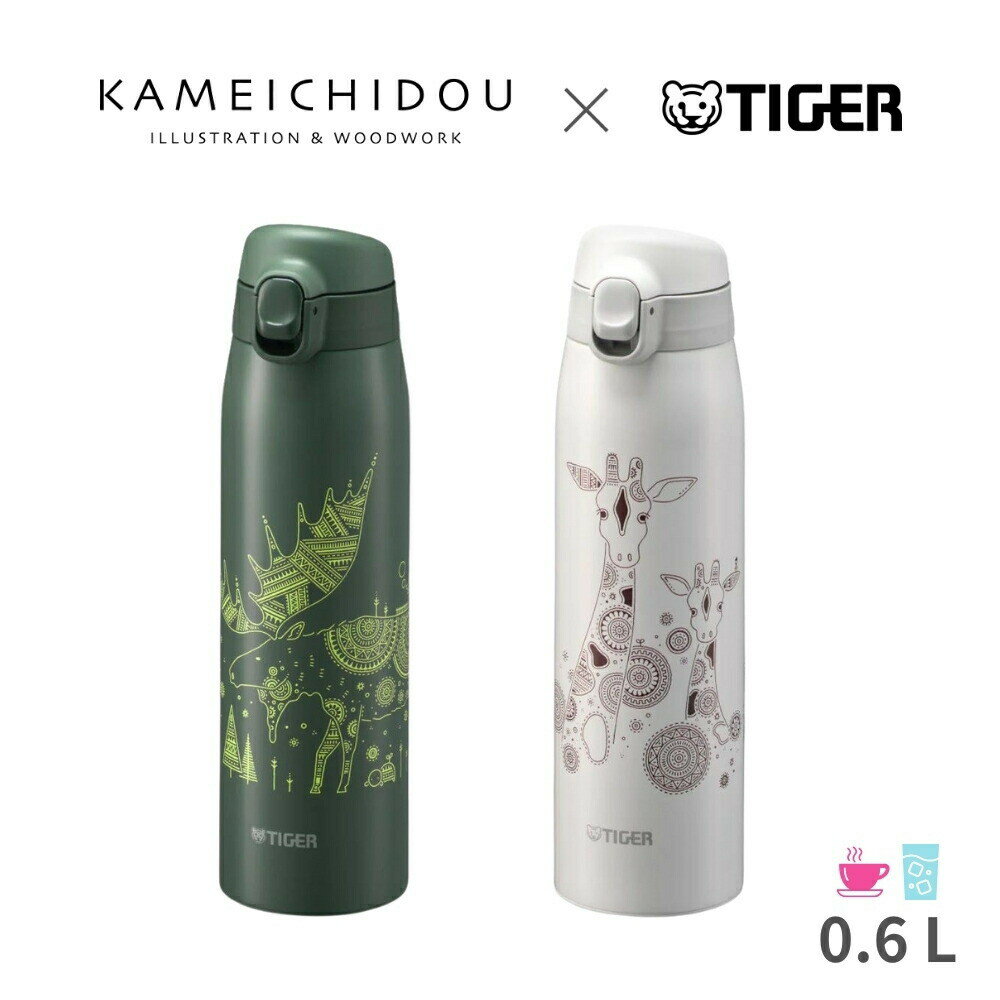 タイガー魔法瓶 真空断熱ボトル 水筒 600ml MCT-A601 保温 保冷 直飲み ステンレス マグボトル マグ スポーツドリンク対応 軽量 ワンタッチ 子供 大人 洗いやすい 軽い 動物