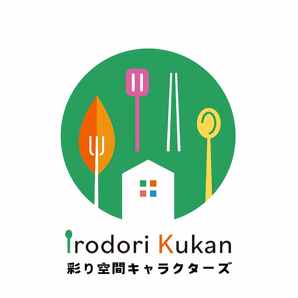 彩り空間キャラクターズ