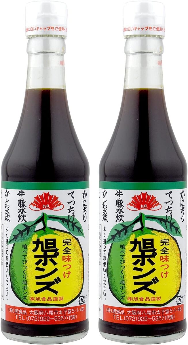 【マラソン限定★P2倍】【旭食品】完全味つけ 旭ポンズ 360ml ×2本セット