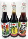 旭ポンズ 【旭ポンズ360ml×1本、そばつゆの素360ml×1本、うどんだしの素360ml×1本セット】