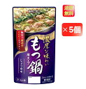 【超ポイントバック祭限定P2倍】モランボン もつ鍋用スープ 醤油味 750g×5袋
