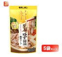 【超ポイントバック祭限定P2倍】モランボン 至福のゆず醤油鍋用スープ 750g ×5袋