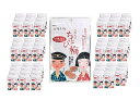 【マラソン限定 ポイント2倍】ぺったんこちょび梅 7gx60袋セット (手軽に食べれる無添加天日乾燥梅肉)