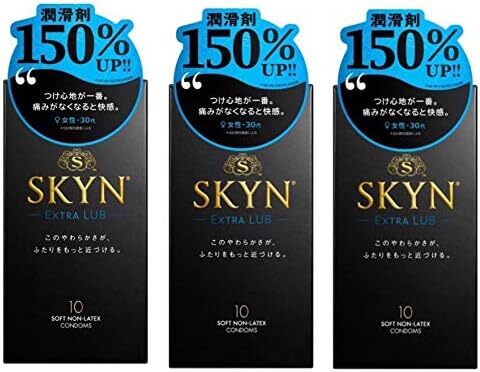 【3個セット】SKYN EXTRA LUB コンドーム 10個入 避妊具 中身がわからない梱包 不二ラテックス ゴム