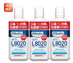 【送料無料】 L8020菌 液体はみがき 新 ラクレッシュ L8020 マウスウォッシュ 450ml入り×3本セット