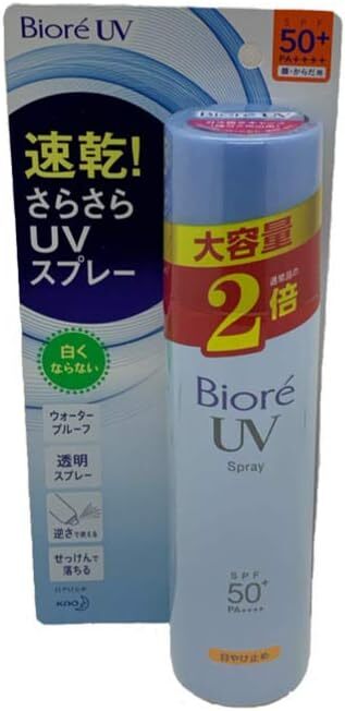 ビオレUV 日焼け止め スプレー 【マラソン限定★P2倍】【大容量】ビオレUV 速乾さらさらスプレー 150g (通常品の2倍) SPF50+/PA++++