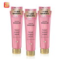 パンテーンミラクルズ ボンドリペア カラーシャイン&リペア ヘアマスク 大容量セット 125g×3個