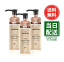 パンテーンミラクルズ ヒートプロテクションオイル 大容量セット 70mL×3個