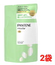 パンテーンミセラー トリートメント 詰め替え 350g ピュア&モイスト 2袋