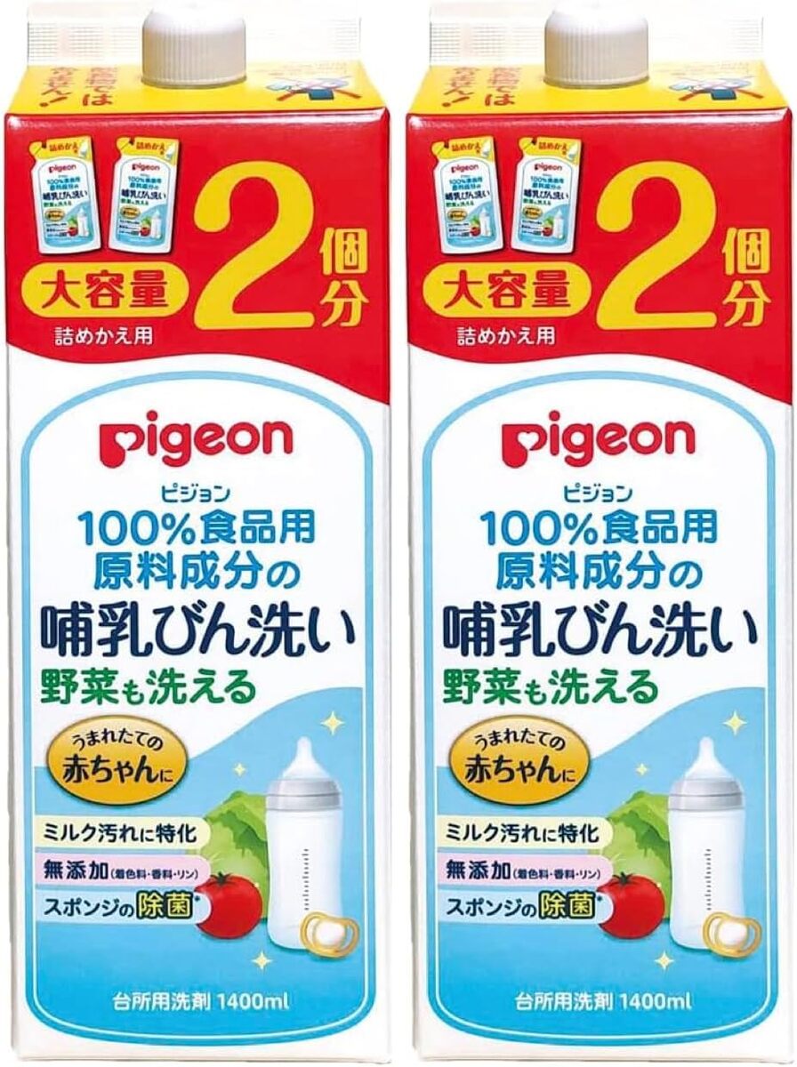 ピジョン 哺乳びん洗い 詰替2回分 1.4L 2本セット ピジョン 哺乳びん洗い 詰替2回分 1.4L 2本セット 100%食品用原料成分 Pigeon 哺乳びん野菜洗い 哺乳瓶洗い うまれたての赤ちゃんに。・100％食品用原料成分使用 ・頑固なミルク汚れを落とすクエン酸Na配合 ・無添加（着色料・香料・リン） ・野菜も洗えるので離乳期にも大活躍、長く使えます 赤ちゃんの口に入るものをしっかり洗える洗剤です。・哺乳びん、乳首、さく乳器、おしゃぶり、離乳食用野菜・果物、食器、おもちゃの洗浄 ・スポンジの除菌・泡立ちひかえめ、すばやい泡切れですすぎがラク お得な詰めかえ用2回分、大容量1.4L。「哺乳びん洗い 800ml」ポンプボトルに詰めかえてご使用ください。※すべての菌を除菌するわけではありません。 2