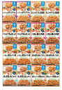 【超ポイントバック祭限定P2倍】和光堂 離乳食 ベビーフード 具たっぷり グーグーキッチン 9か月頃から アソート 食べ比べセット (9ヶ月 おかず系 8種×各...