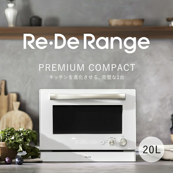 楽天市場】a-stage 電子レンジの通販