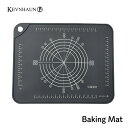 KEVNHAUN ケヴンハウン ベーキングマット KDS.4563 パン作り シリコン ずれない 等分線 目盛り付き 生地がくっつきにくい お菓子つくり パン ピザ作り クッキー 手打ちうどん オーブン対応 電子レンジ対応 吊り下げ収納