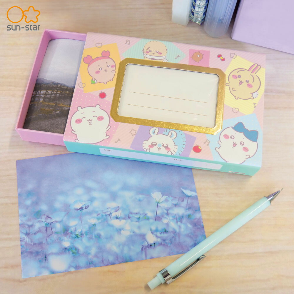 サンスター文具 ちいかわベビー フォトケース S8726604 写真 フォトフレーム 写真入れ 収納 コレクション 整理 ギフト 記録 雑貨 キャラクター メー...