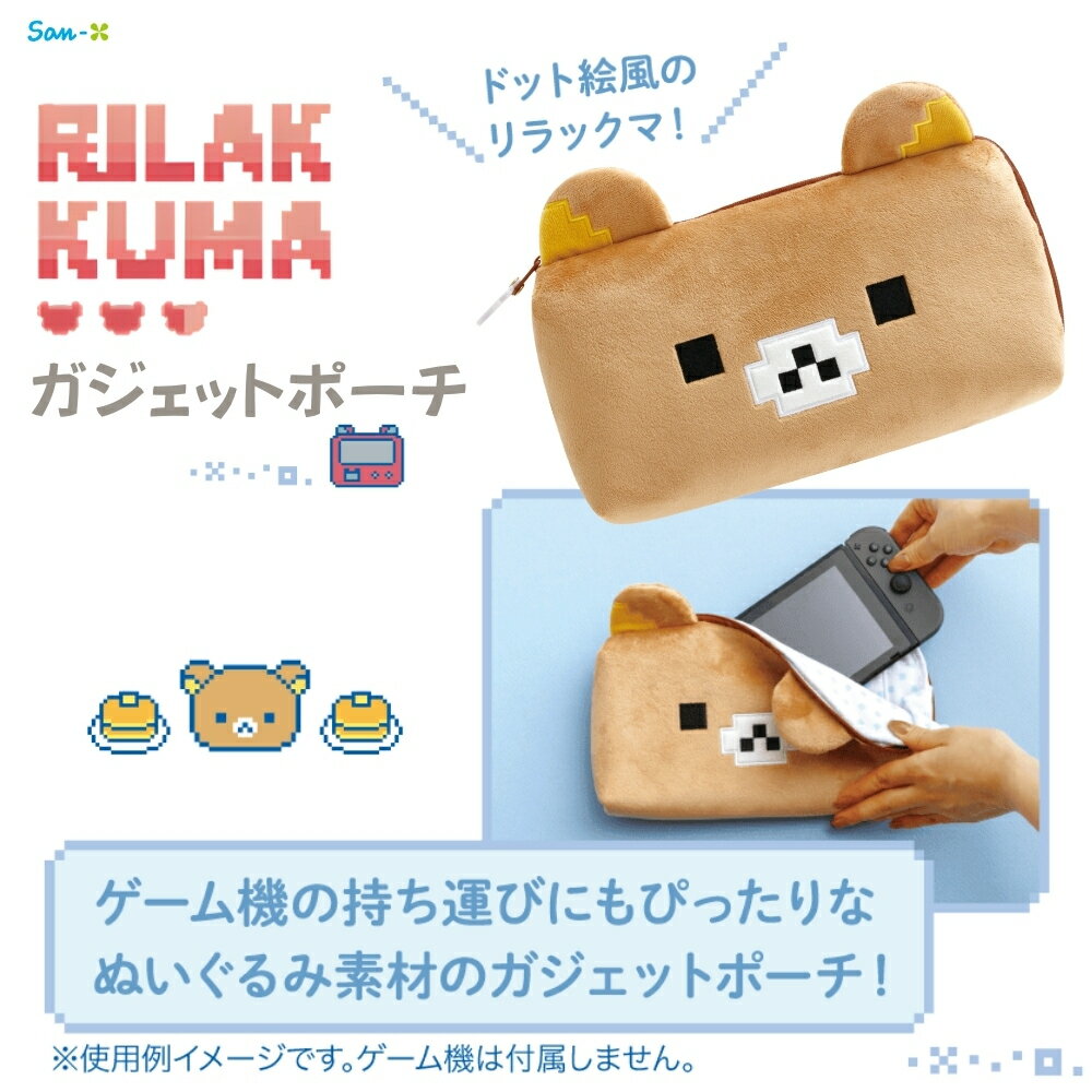 【中古】【輸入品・未使用】Batman Begins / Game