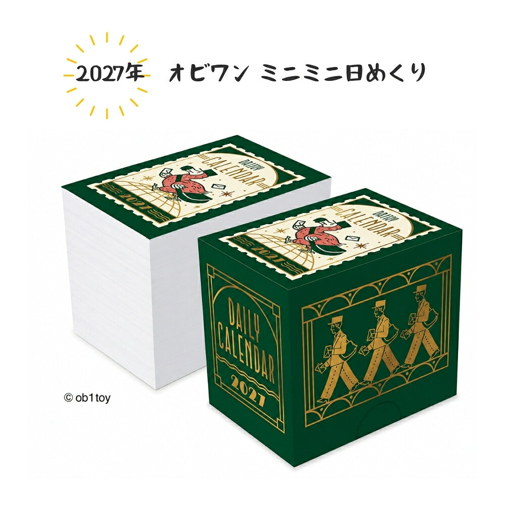 製品画像：25位