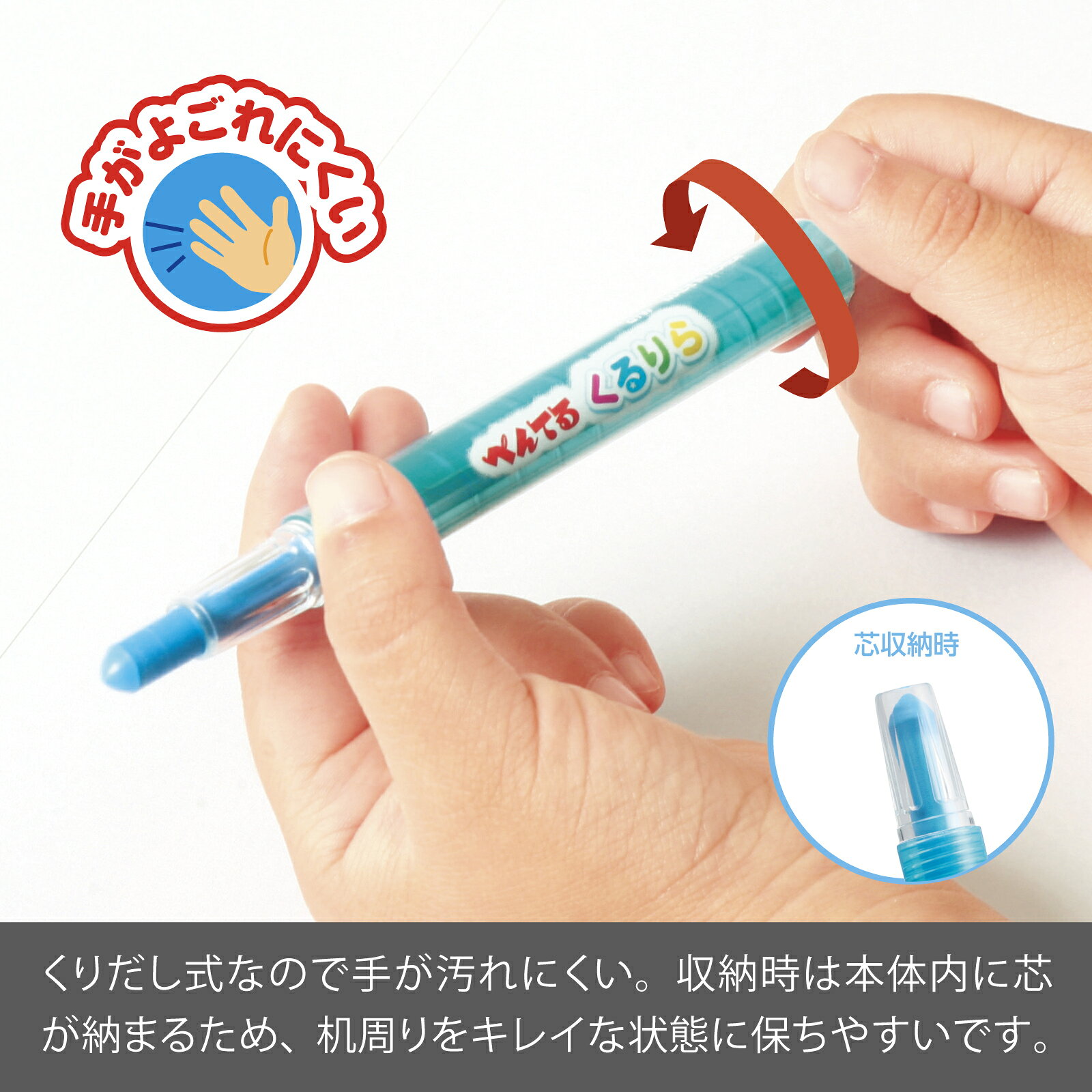 ぺんてる くるりら 24色セット GTW-24 金色 銀色 メタリックカラー入り くりだし色鉛筆 クレヨンタッチ メール便対応 irodorikukan-10008377 彩り空間 サンプル画像3