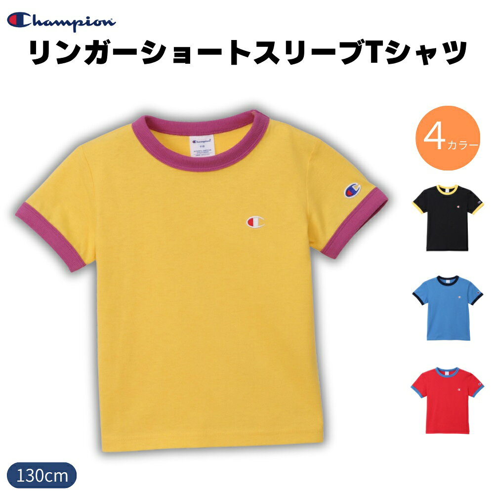 楽天市場】champion リンガーtシャツの通販