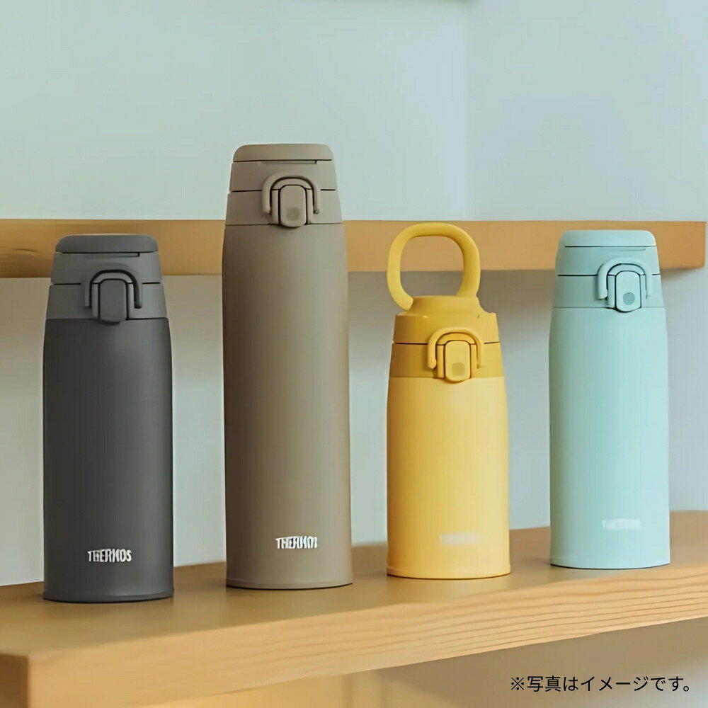 【エントリー＋P5倍全商品対象】サーモス 水筒 ワンタッチ 400ml 550ml 750ml 1L 1...