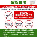 スケーター 水筒 マグ パッキン 直飲み470専用 対応 KSDC4 SDC4 SKDC4直飲み 交換パーツ ステンレスボトル専用 P-SDC4-PS メール便対応 代引き不可/ 2