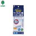 エアドクターSR エアコン用 本体 除菌 除臭 ウイルス対策 二酸化塩素パワー 紀陽除虫菊 Air DoctorSR K-2558 4971902925585