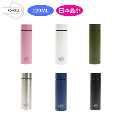 https://thumbnail.image.rakuten.co.jp/@0_mall/irodorikukan/cabinet/other/otmh0001_main.jpg