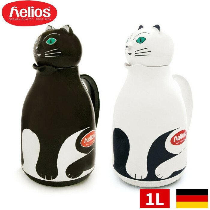 【あす楽】HELIOS THERMO CAT サーモキャット ドイツ製 卓上 ガラス製魔法瓶 1L 1リットル 水筒 マグ 保温 ポット キッチン用品 北欧 シンプル かわいい おしゃれ ヘリオス