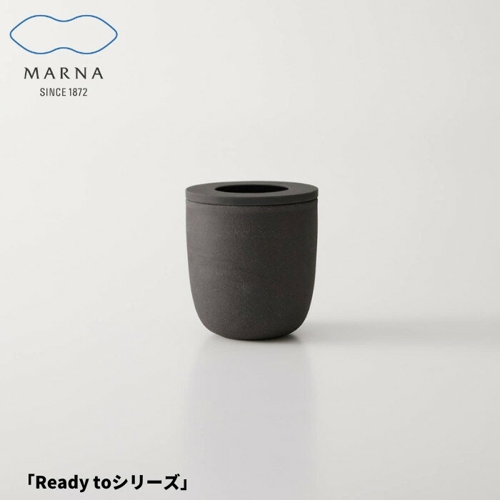 MARNA マーナ コーヒー かす 消臭ポット K770 Ready toシリーズ コーヒー 生活のサムネイル