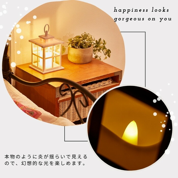 ベストコ LED ランタン ウィンドウS ND-593 電池式 リューマル 防災グッズ 防災用品 ライト 間接照明 おしゃれ クリスマス 250525通販格安セール情報 楽天 通販