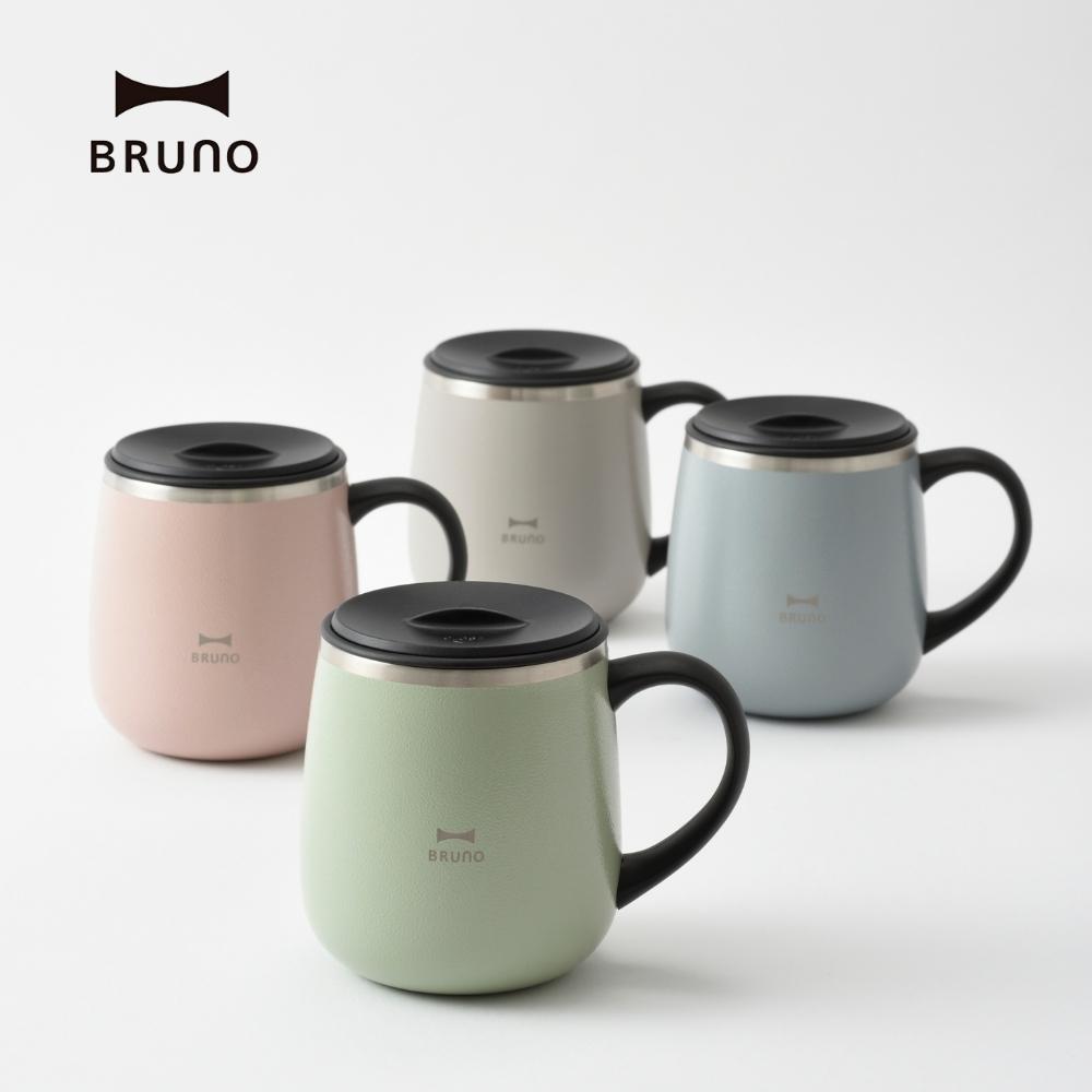 店内全品対象エントリーで＋P5倍★P10倍Bruno マグカップ 蓋つき ステンレス マグ BHK262 320ml 保温 保冷 少量 ブルーノ short タンブラー 断熱 おしゃれ 温活