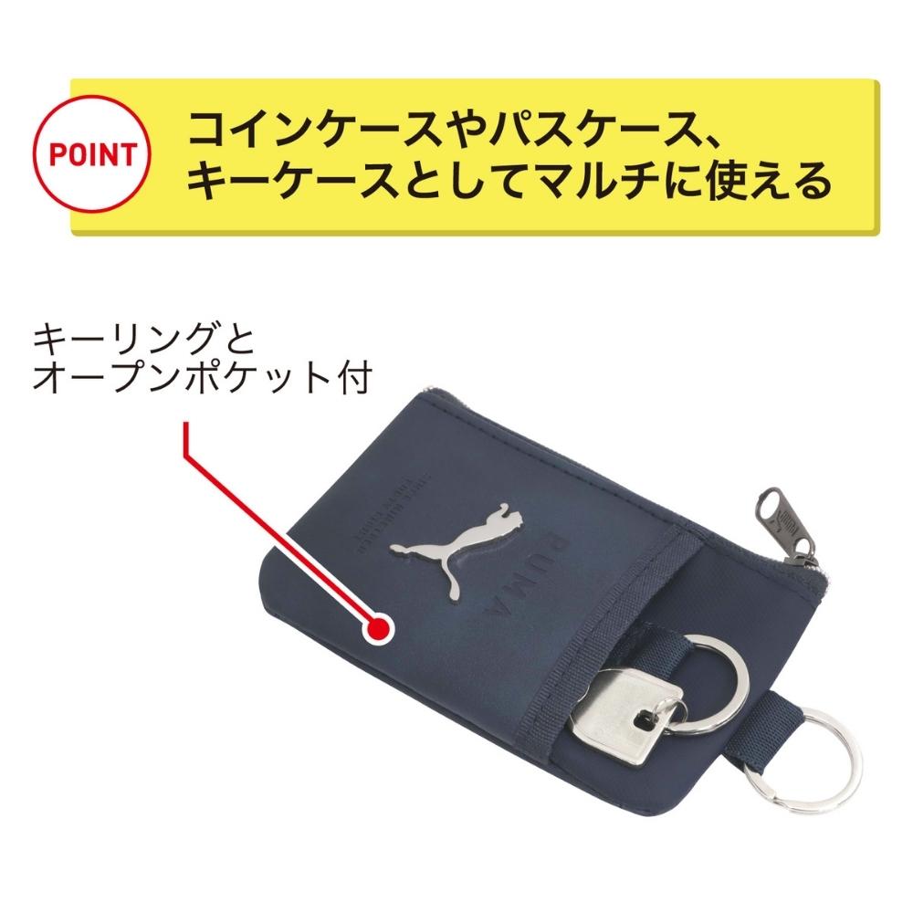 【エントリー＋P5倍全商品対象】PUMA 財布 アウトドア 男の子 小学生 キッズ 中学...