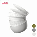 ライクイット 日本製 ザルとボウル 6点セット LBK-10 レンジ 耐熱 BPAフリー ふた付き プラスチック そうめん そば 水切り 調理 洗米 こめとぎ