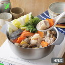 ★エントリー+P5倍全商品対象★ヨシカワ 美味彩菜 卓上鍋 18cm 目盛付 SJ3627 日本製 ih対応 ステンレス 鍋 一人用 1.7L ラーメン メモリ付き