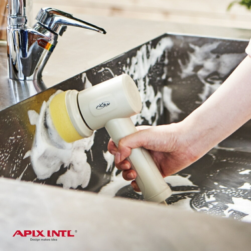 アピックス ハピカル マルチスクラバー AHR-505 電動 洗浄ブラシ 掃除用品 窓 コードレス 軽量 キッチン 掃除 クリーナー